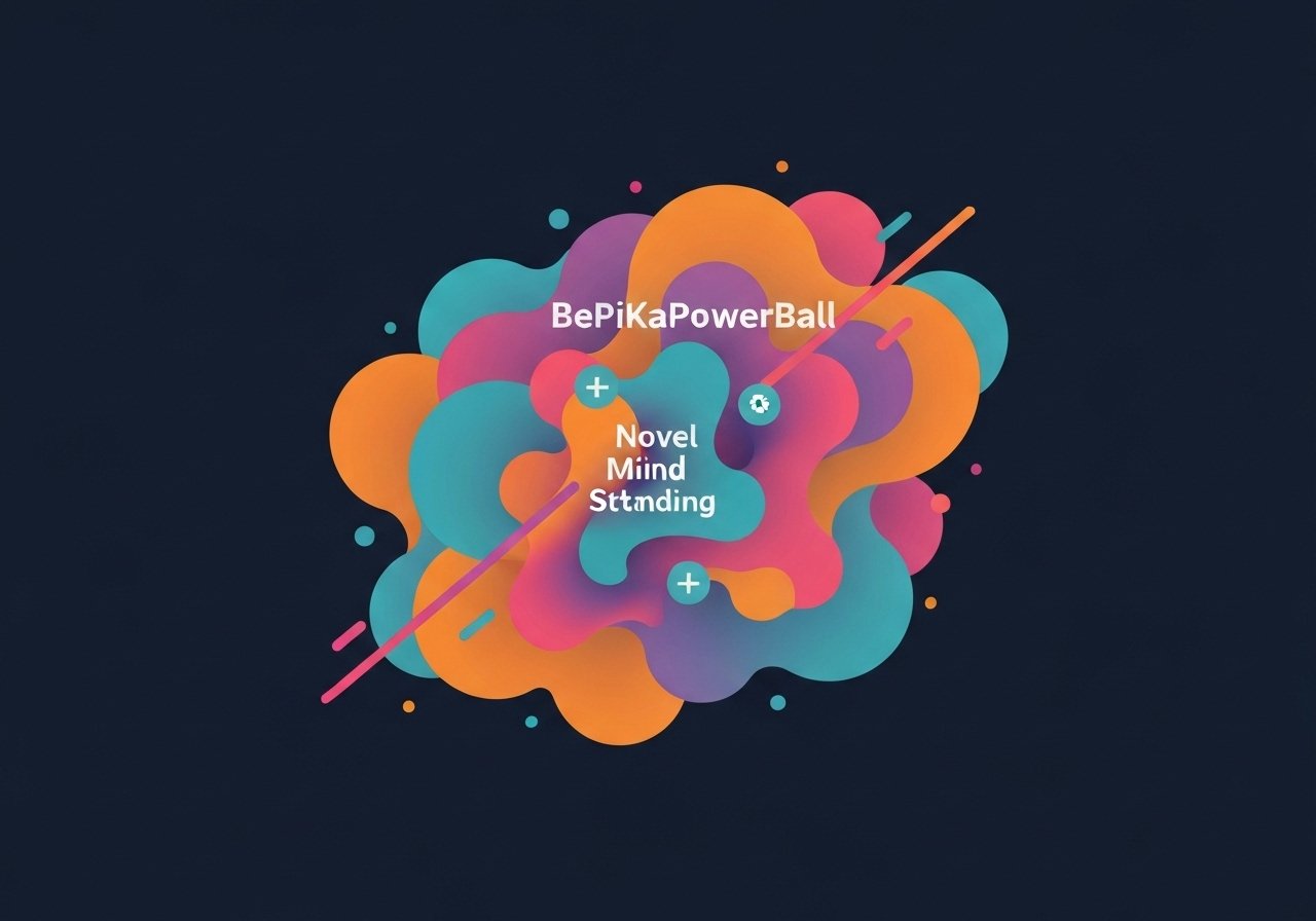 베픽파워볼 판도 뒤집은 신개념 배팅 공략법이 드디어 유출됐다